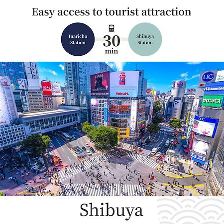 Mimaru Tokyo Ueno Inaricho Hotel Ngoại thất bức ảnh
