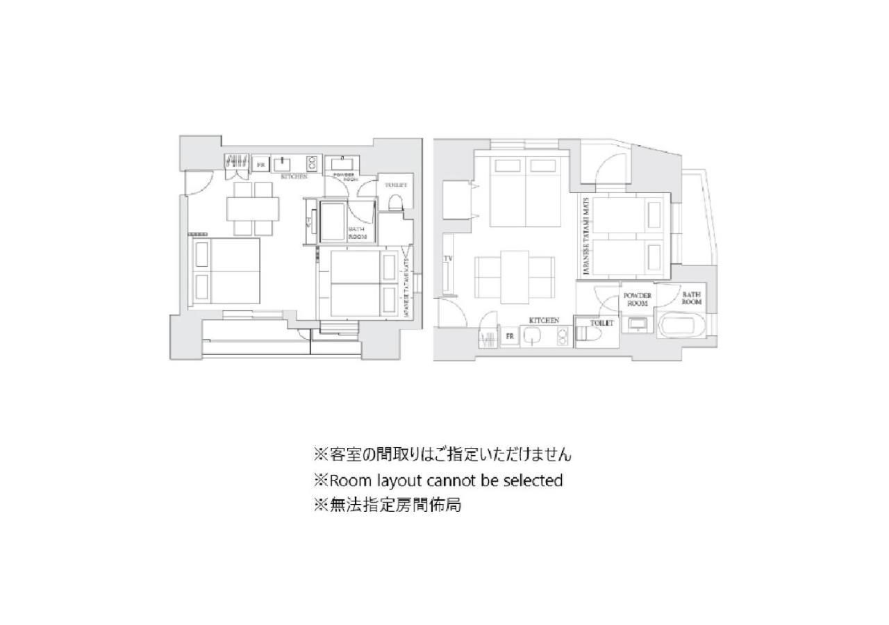 Mimaru Tokyo Ueno Inaricho Hotel Phòng bức ảnh